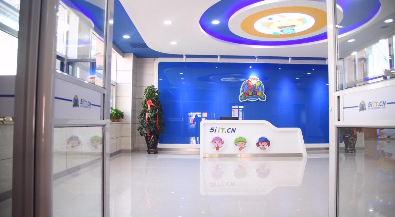 南宁天童美语教学 培养孩子更高的起点