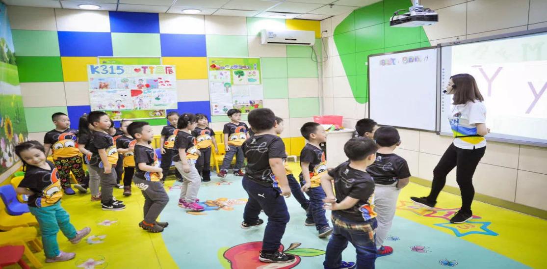 南宁天童美语教学——兴趣是最好的老师(图2)