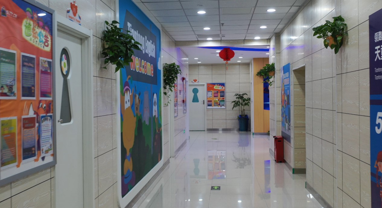 南宁天童美语：用爱心做教育 造就孩子亮丽