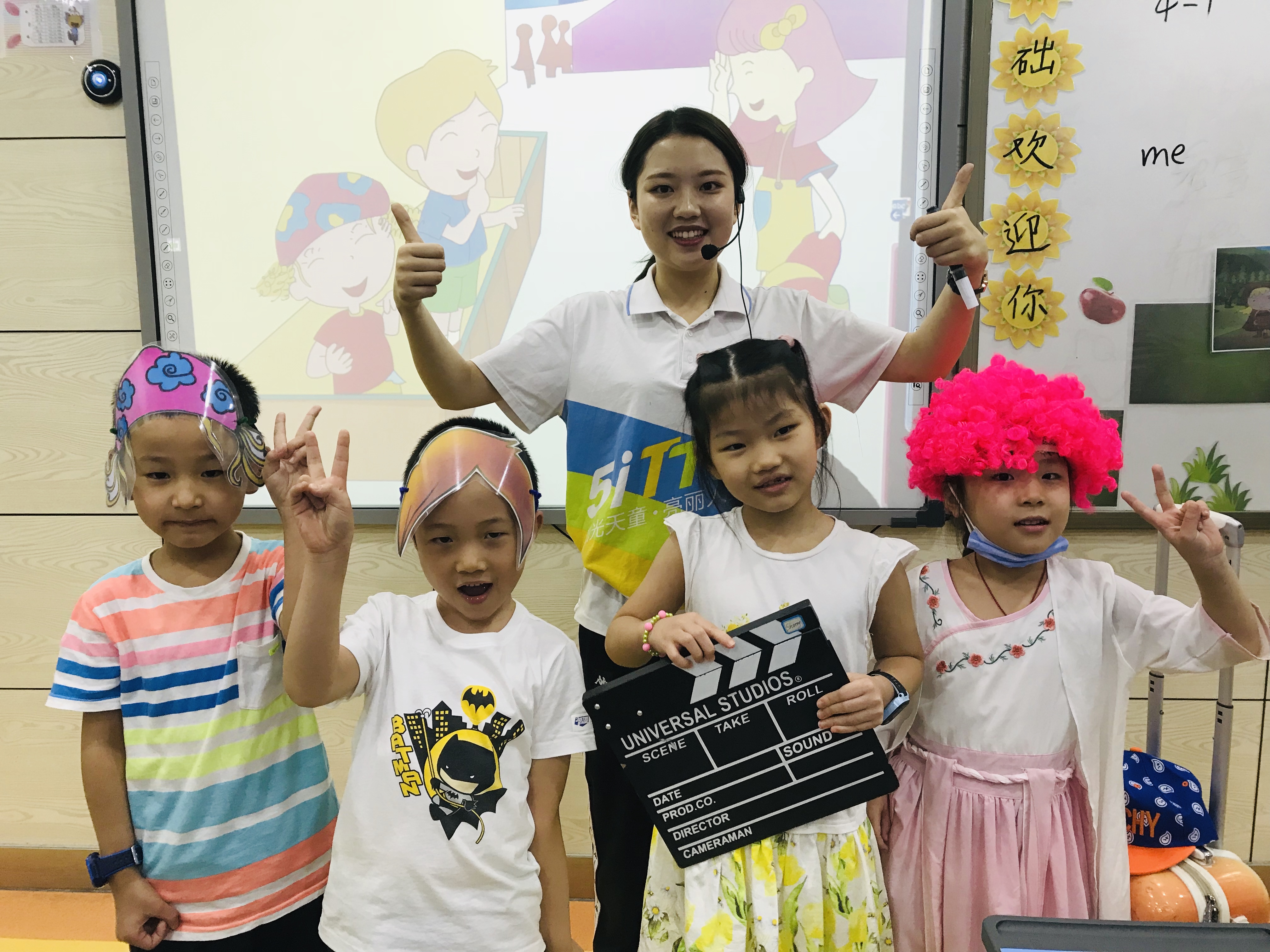 天童教育：家长怎么培养孩子的社交能力