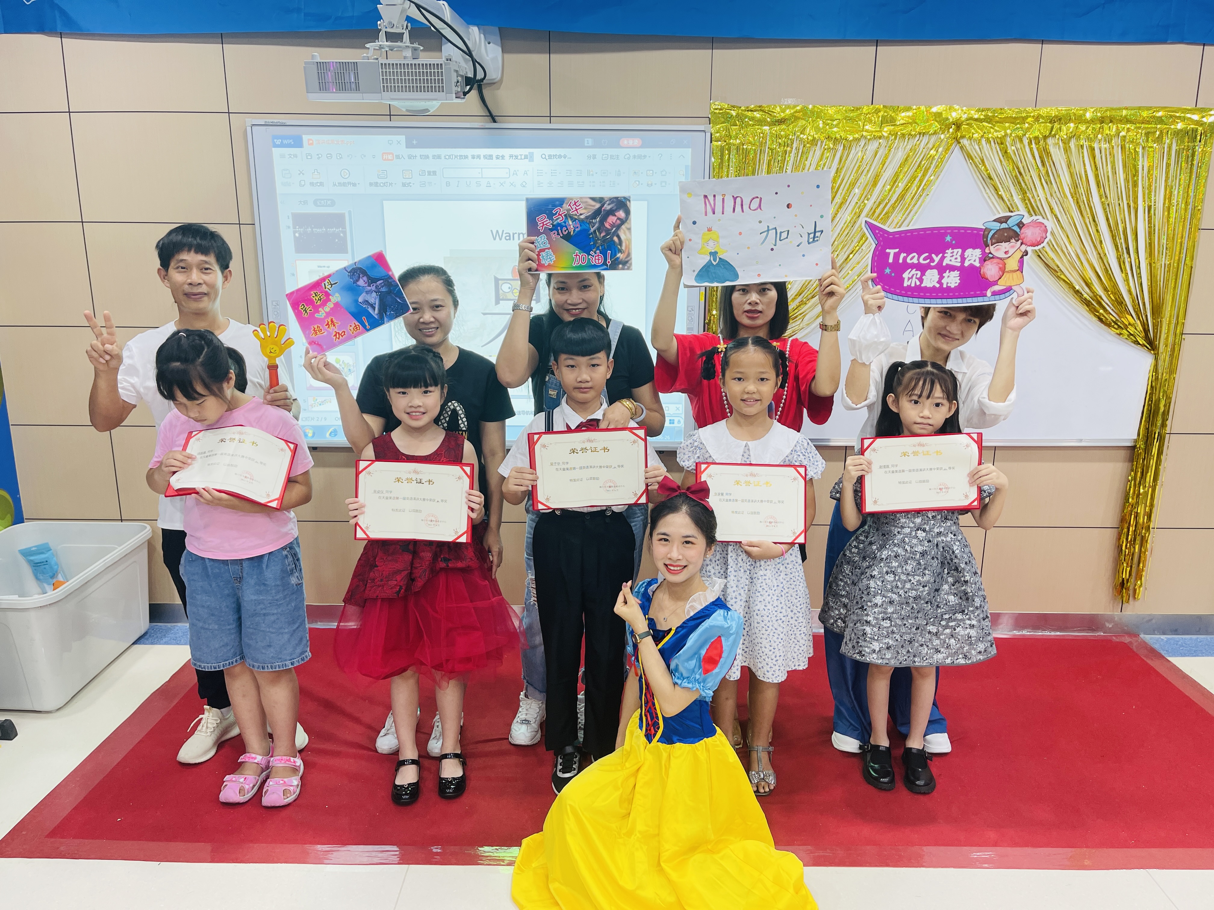 天童教育：高情商教育要从娃娃抓起