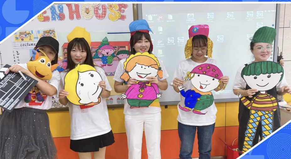 天童教育：孩子做家务应该用钱来奖励吗？