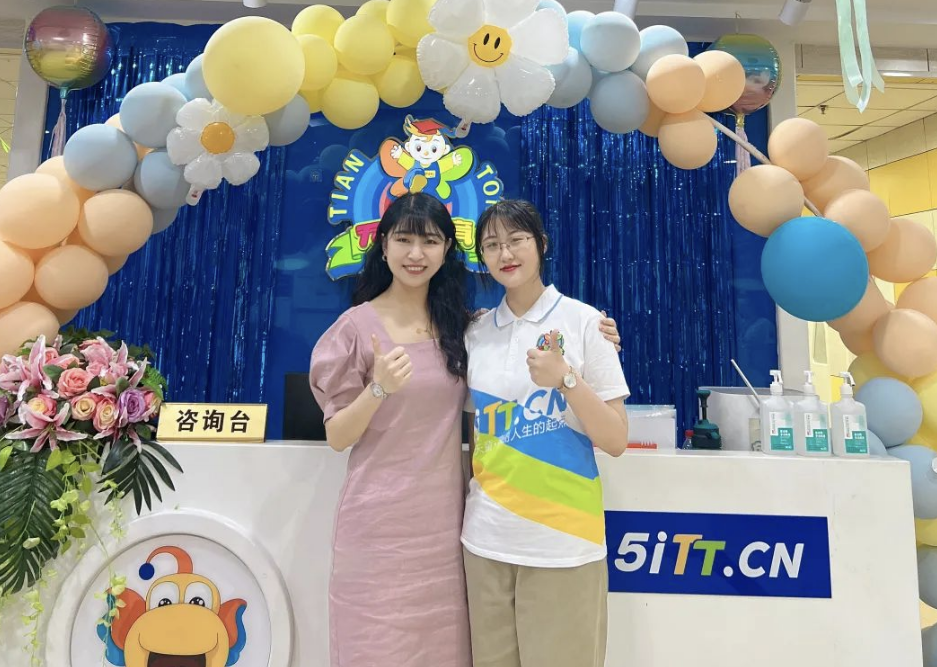 天童教育：三步走，有效纠正孩子拖延症