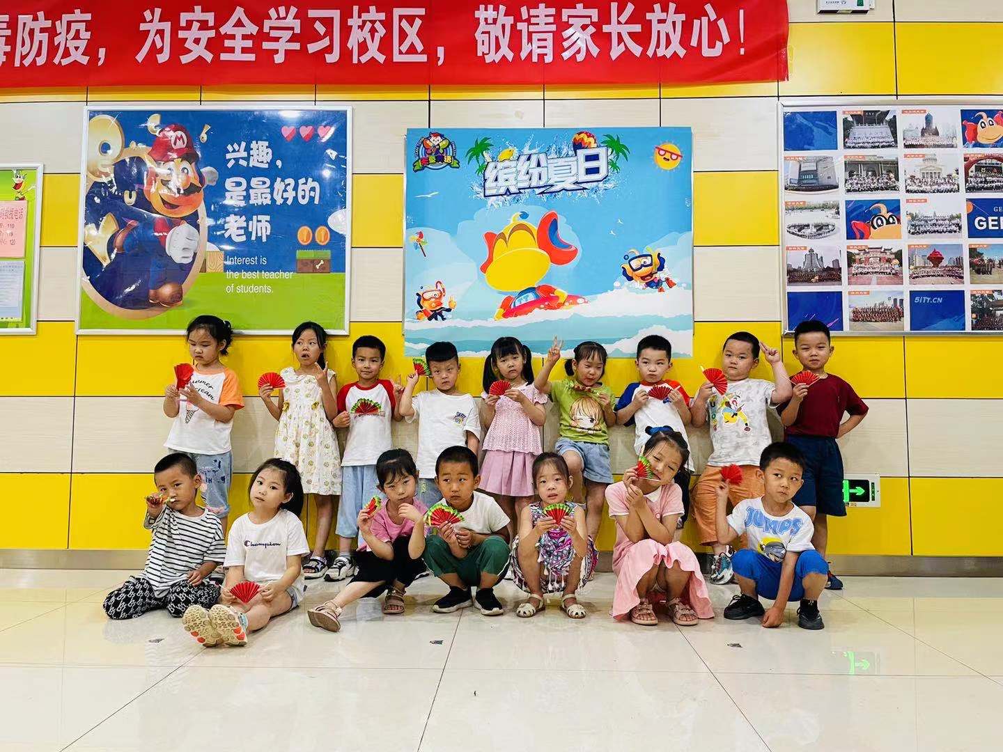 天童教育：如何培养孩子的阅读兴趣