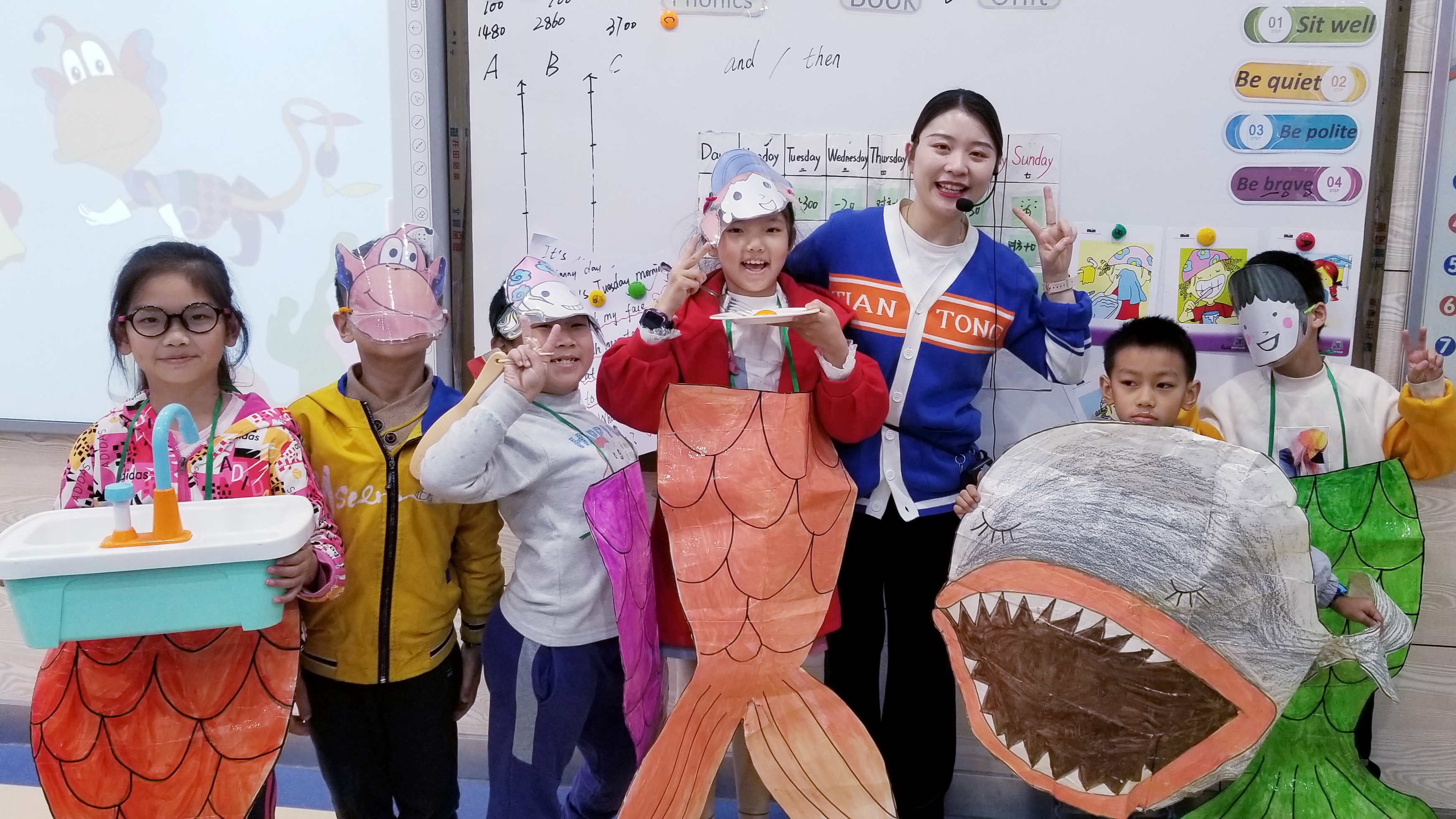 天童教育：家长如何排解孩子负面情绪