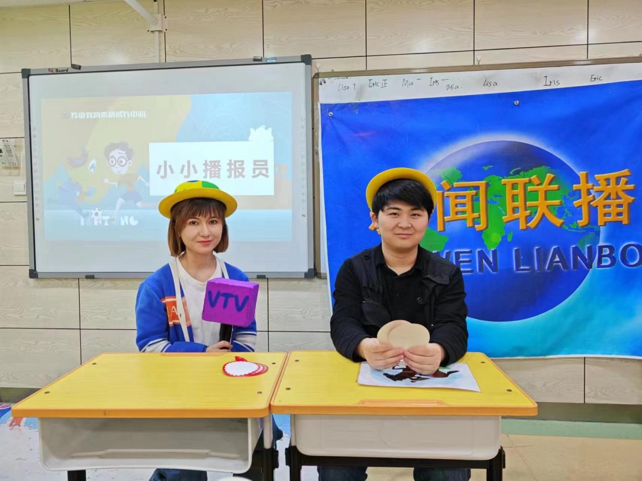 天童教育：从一句对不起体现责任感