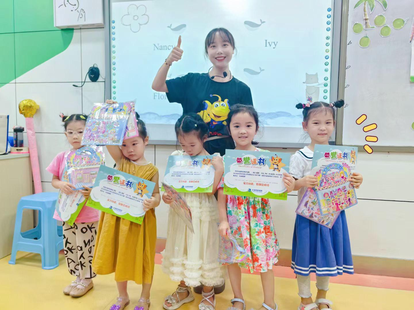 南宁天童教育怎么样? 趣味式英语教学助力成长(图2)