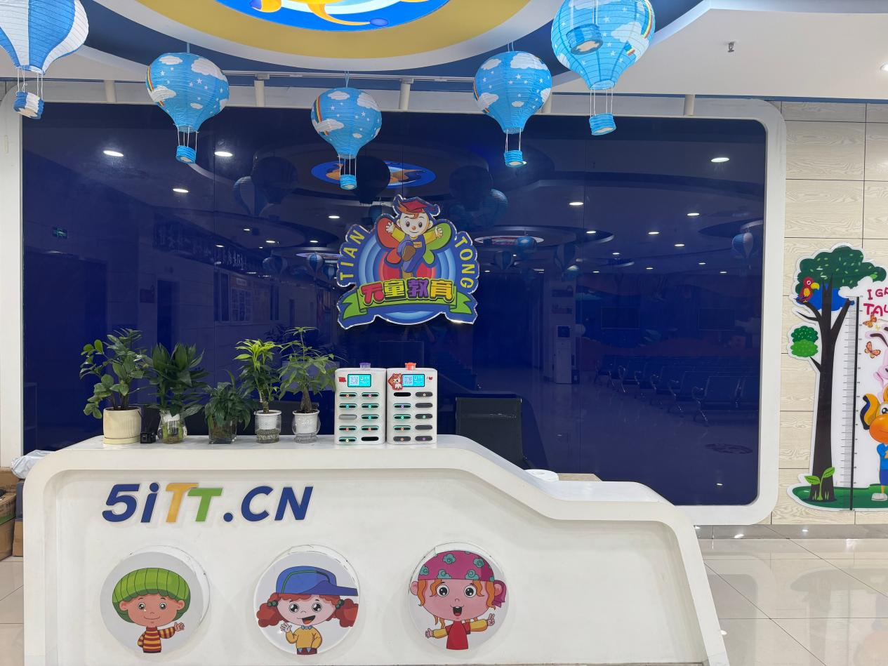 南宁天童教育:走进自然,低成本优质成长课堂(图1) 南宁天童教育:走进自然,低成本优质成长课堂(图1)