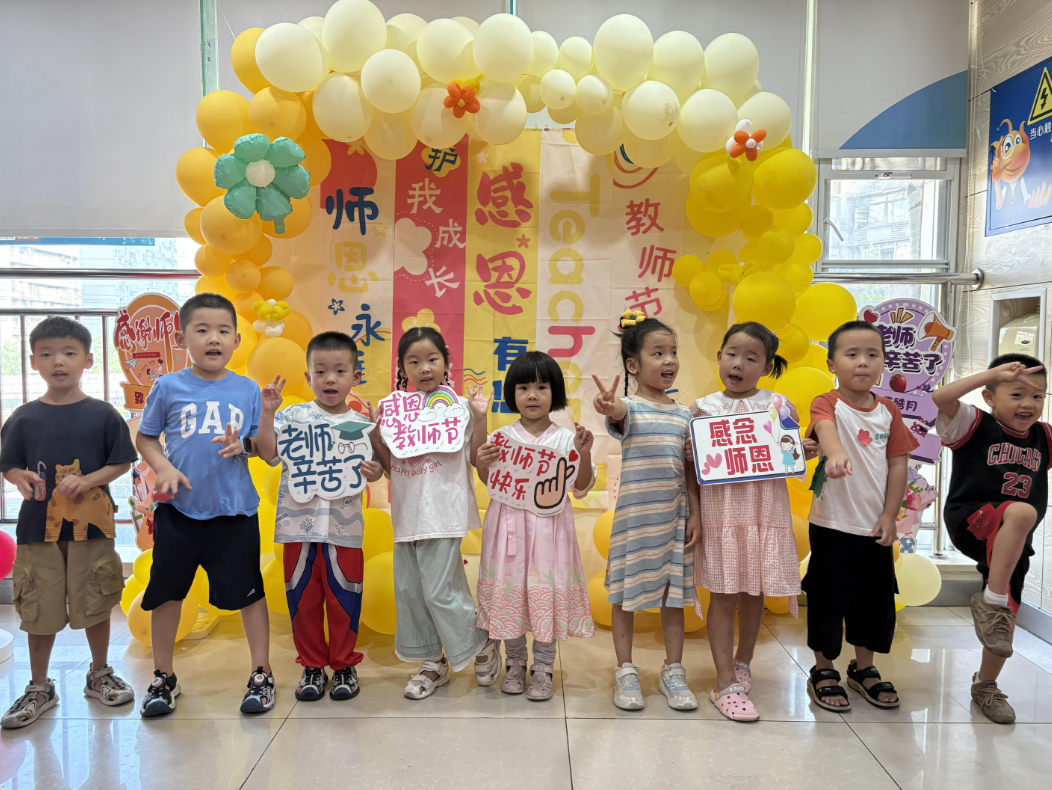 孩子在南宁天童教育英语课上从不举手,是好事还是坏事?(图1) 孩子在南宁天童教育英语课上从不举手,是好事还是坏事?(图1)